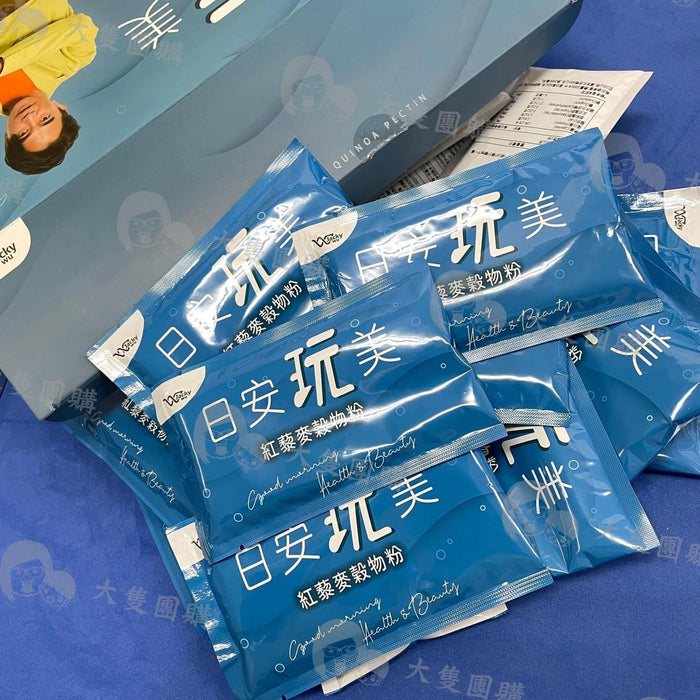 吳宗憲出品！《日安玩美》紅藜麥穀物粉