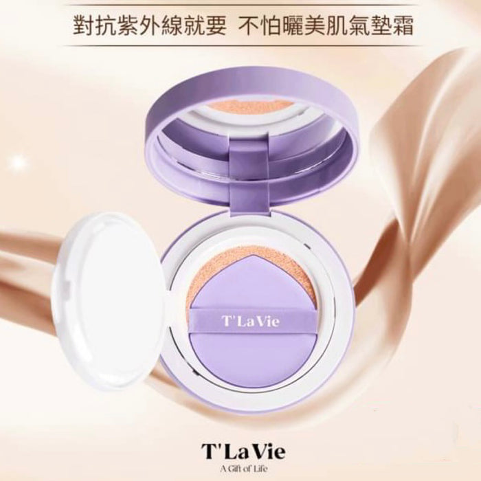 T'LaVie 物理防曬系列