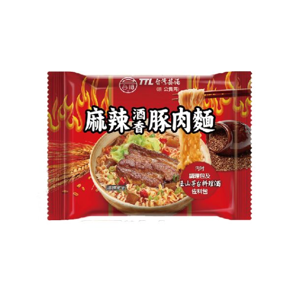 麻辣酒香豚肉麵 (3包裝)