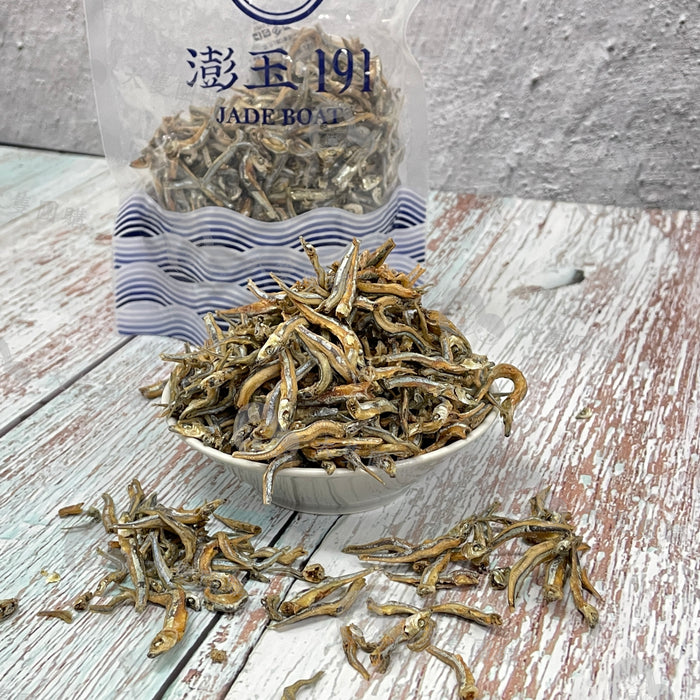 調味純小魚／杏仁小魚 (220g大包裝)