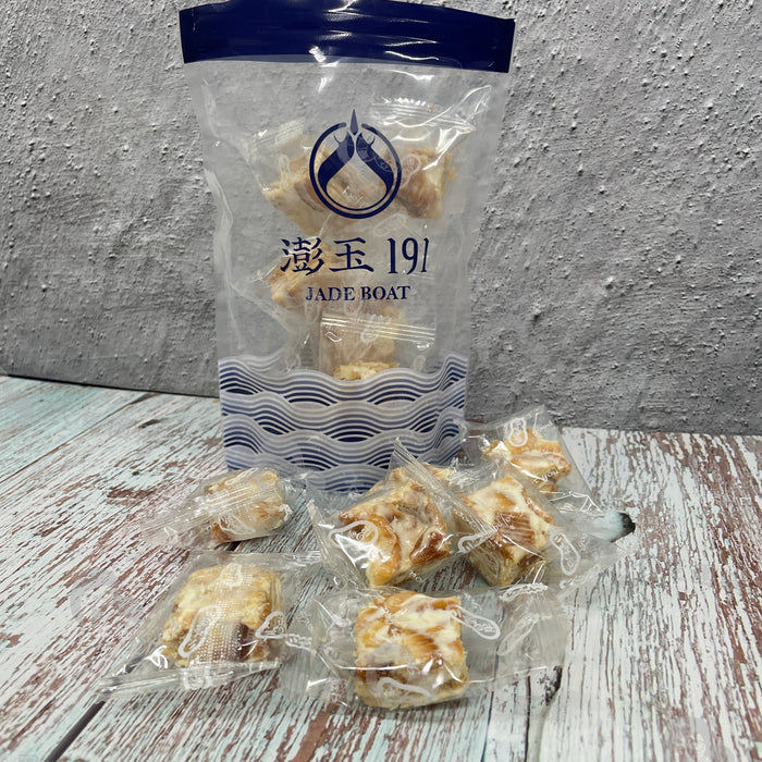 芒果雪花餅 (200g 約15粒)