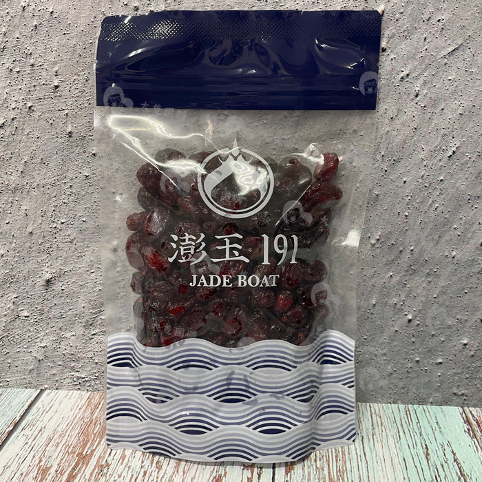 蔓越紅莓 (250g)