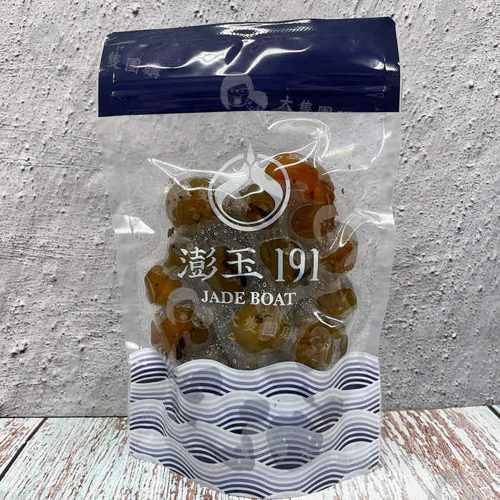 紫蘇梅 (300g大包裝)