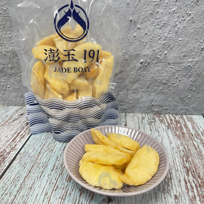 蘋果乾 (220g)