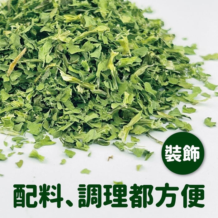 乾燥香菜末 (60g)