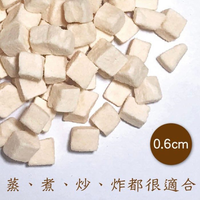 乾燥豆腐丁 (200g)