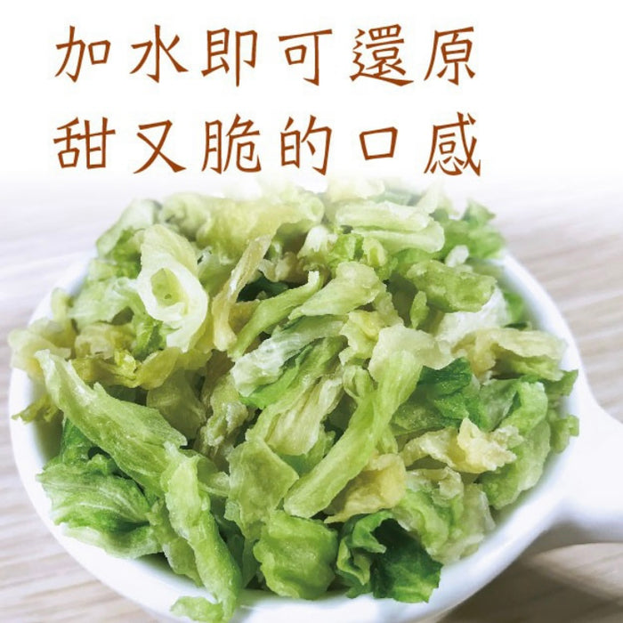 高麗菜乾 (150g)