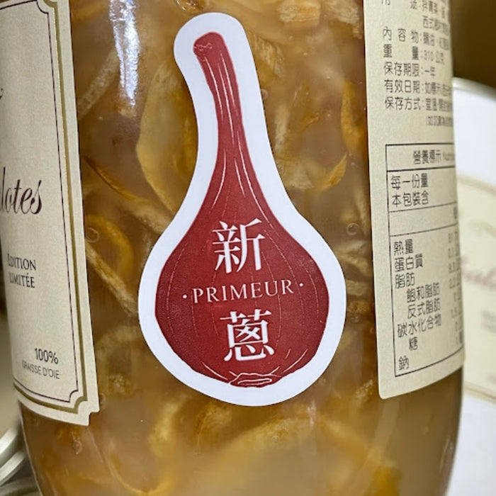 鵝油香蔥 (310g)