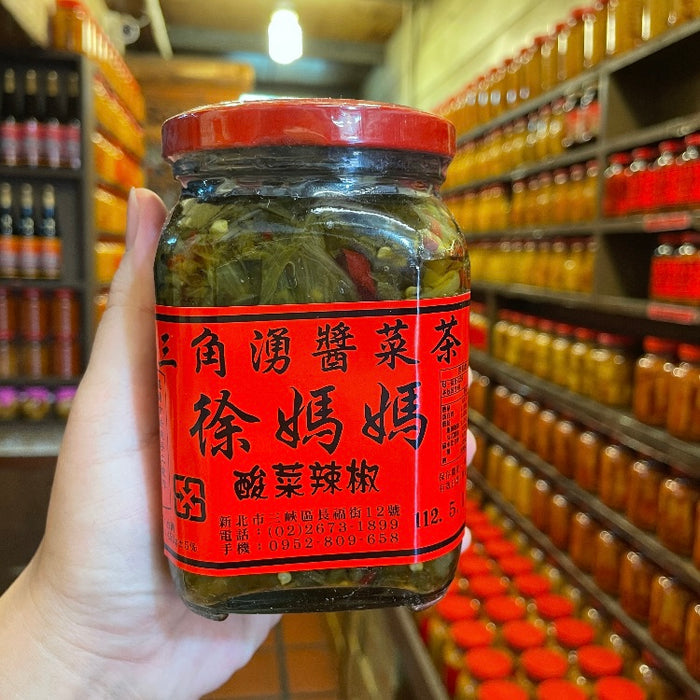 辣椒醬菜系列 (450g。共6款醬菜選擇)