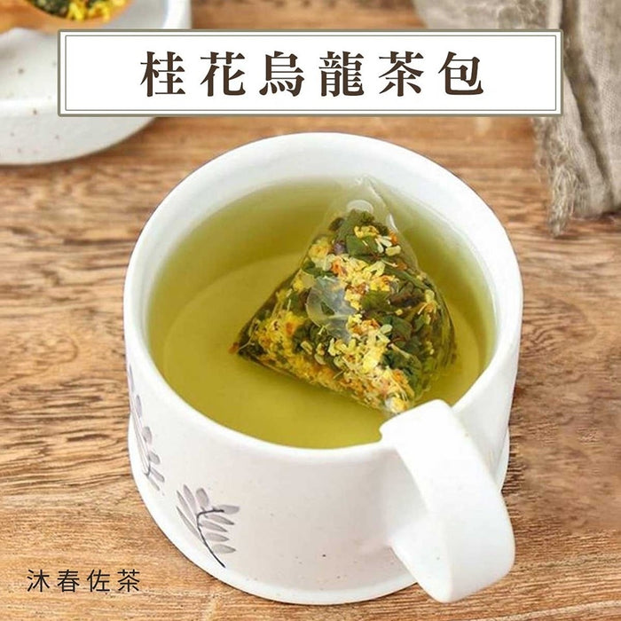 桂花系列。一分鐘冷泡茶 (30入三角茶包。袋裝)