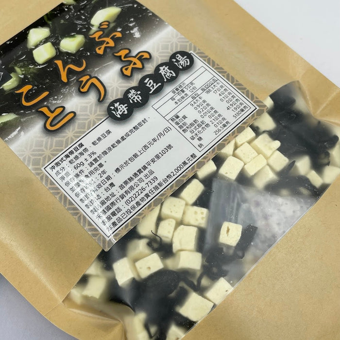 海帶豆腐湯 (60g)