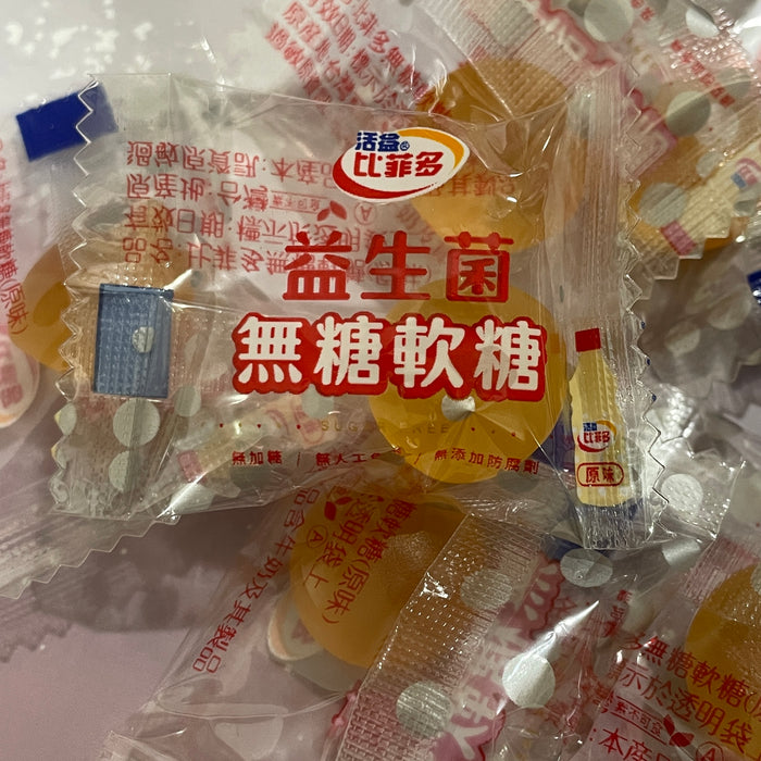 益生菌無糖軟糖 (原味／牛奶味)